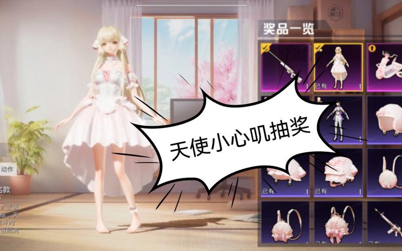 🔥和平精英辅助【猪八戒容器直装】🚀全屏动态漏打子追，漏打自瞄，可观透